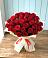 Букет 29 Красных роз в Базарный Сызган