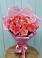 Букет 15 Розовых роз Равель в Базарный Сызган