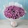 Букет цветов из: Хризантемы в Базарный Сызган