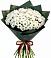 Букет цветов из: Хризантемы в Базарный Сызган