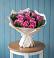 Букет цветов из: Розы в Базарный Сызган