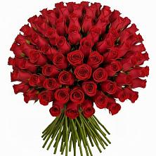 Букет Красные розы Чери Лав в Базарный Сызган