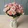 Букет Розовый шарм в Базарный Сызган